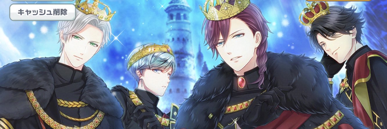 pocke_aru's profile banner image