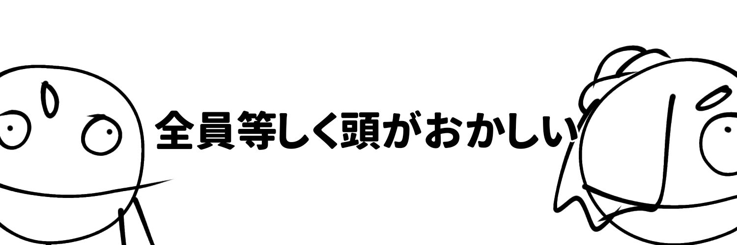 ワヲン(ゴマつぶワヲン) banner