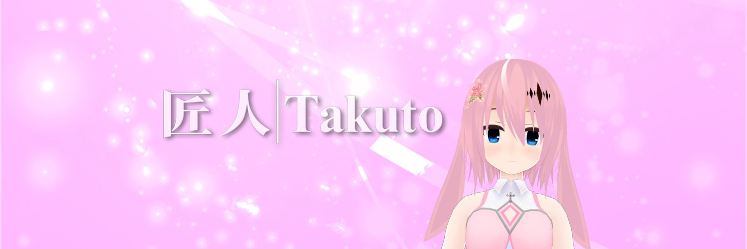 takutofps's profile banner image