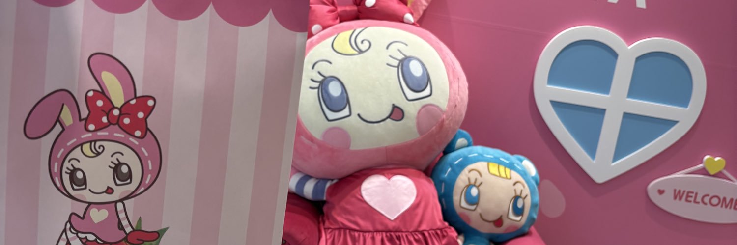 もこ 🤍🎀🫧 banner