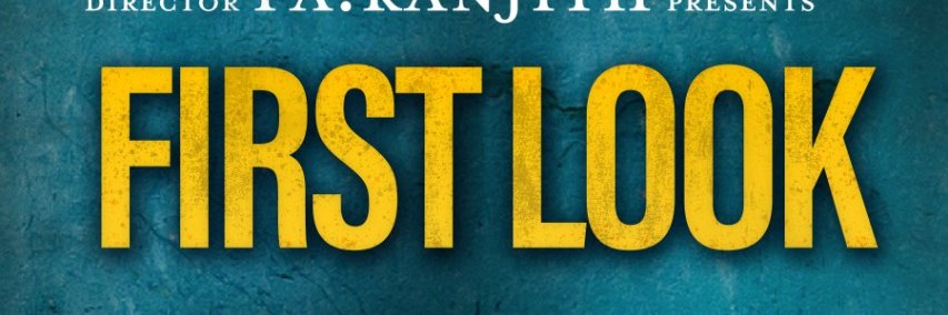 Shyamoriginal's profile banner image