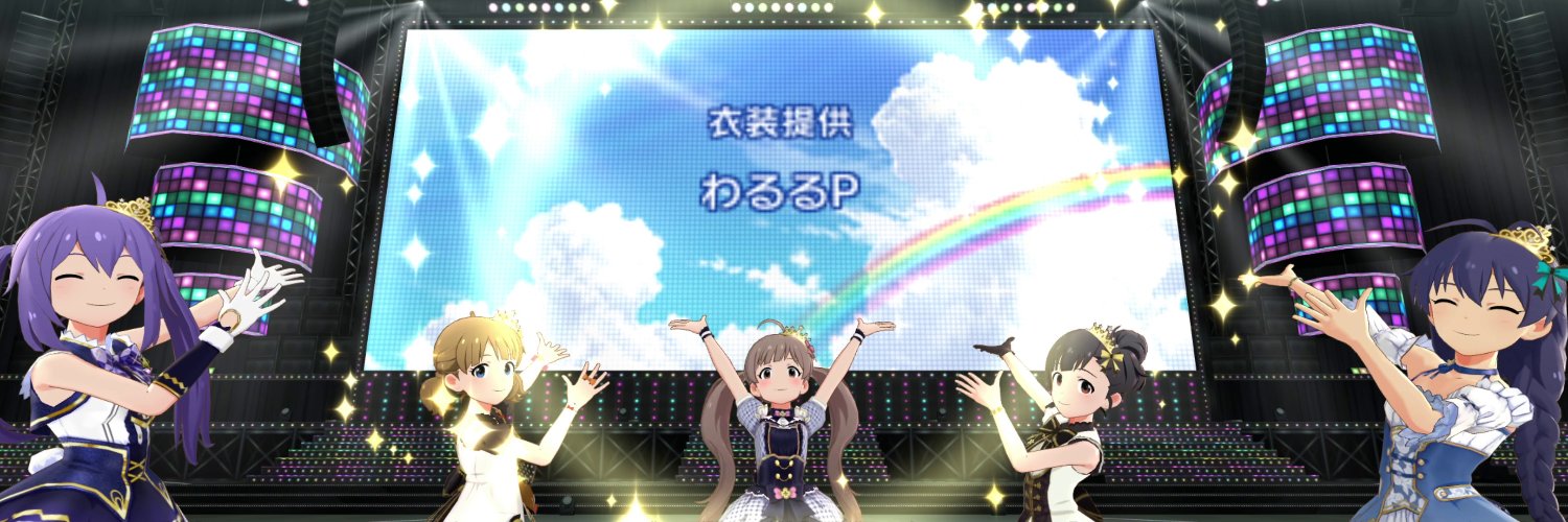 waru2020's profile banner image