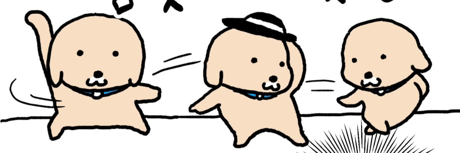 BunniDa's profile banner image