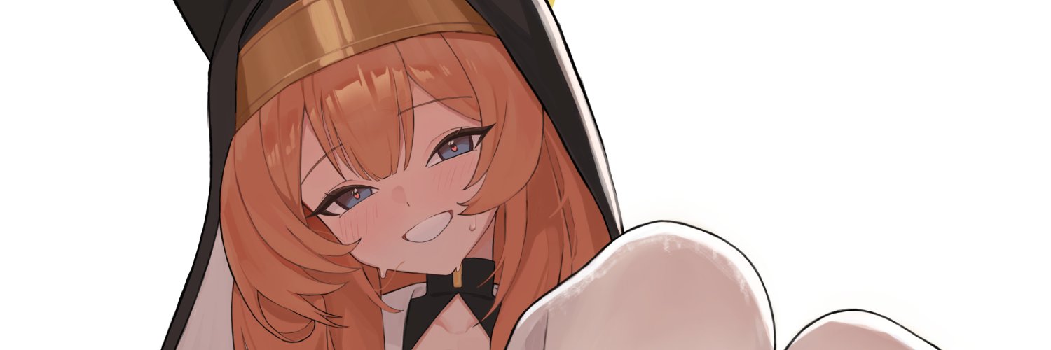 Remmer banner