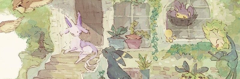 nell ୨୧ banner