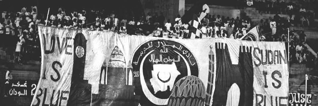 ‏🇵🇸Apollo's banner