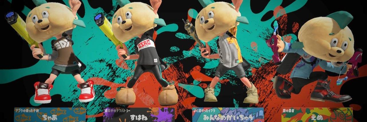 jikaityou's profile banner image