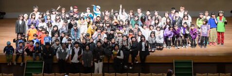show_g45's profile banner image