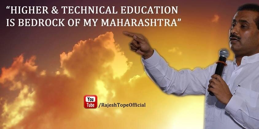 TopeRajesh's profile banner image