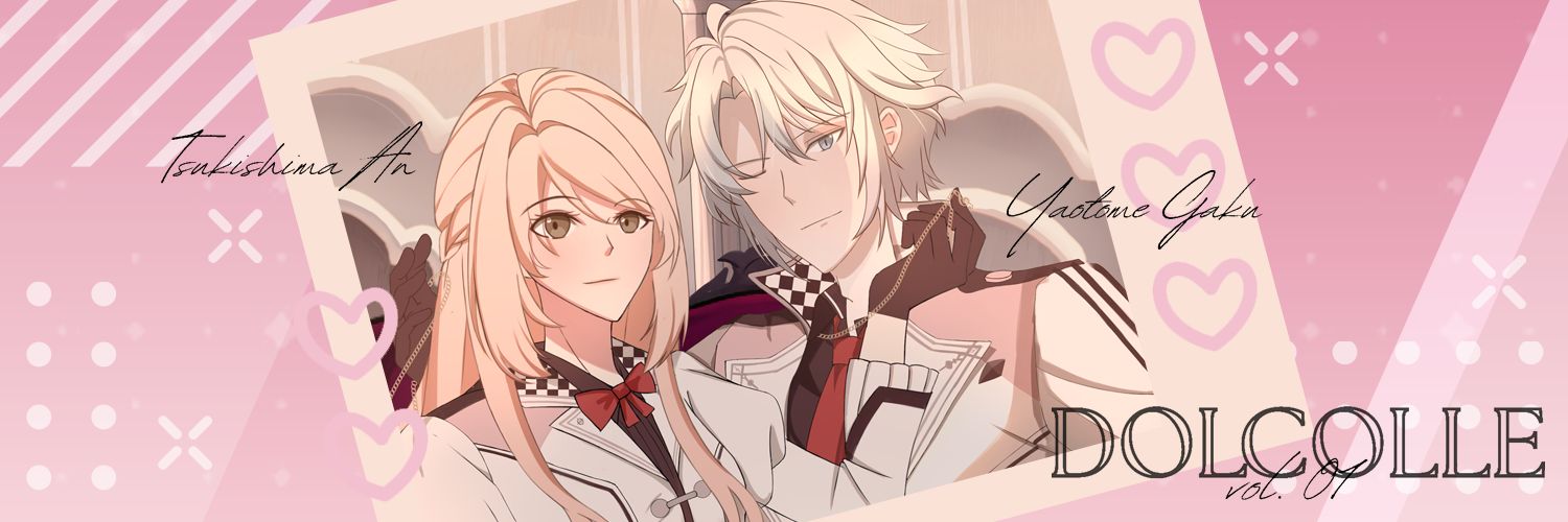 anzu. ˖ ᡣ𐭩 ⊹ ࣪ banner