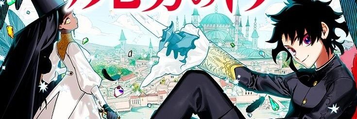 Neris💬💤's banner