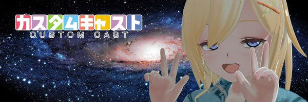 p_decolon Profile Banner