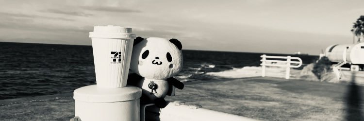 キャプテン banner