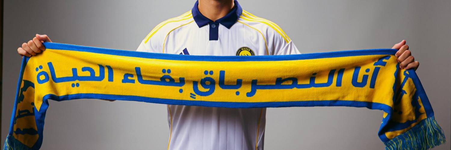 ًً banner