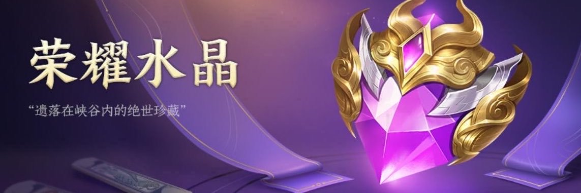 momo145688's profile banner image
