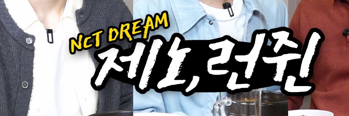 메롱빵's banner