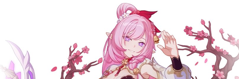 Elysia banner