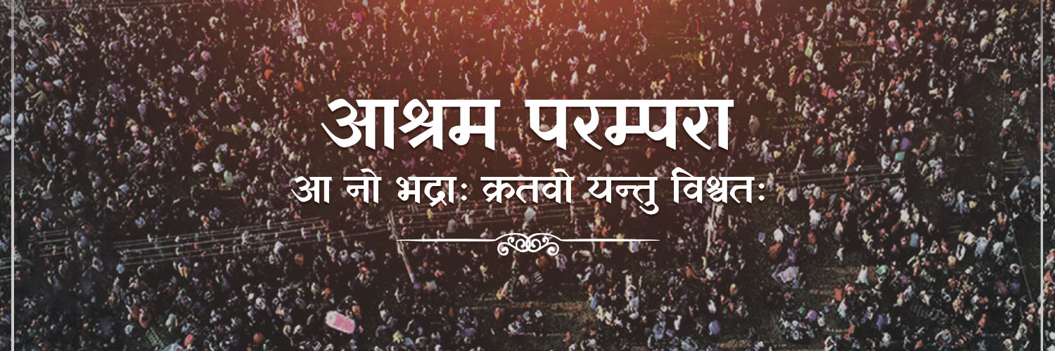 पुष्कर मिश्र Pushkar Misra banner
