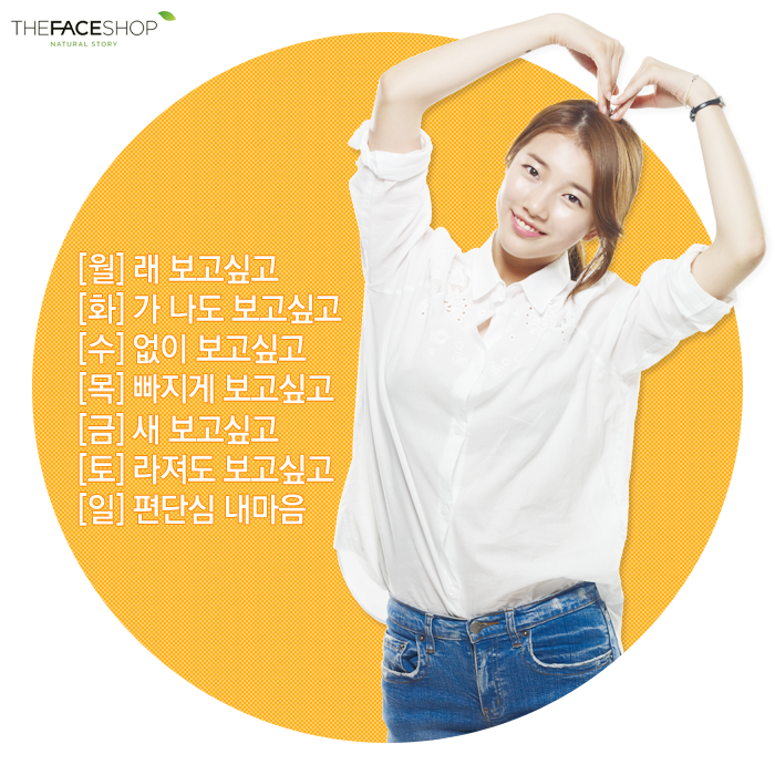 _CuteYG92's profile banner image
