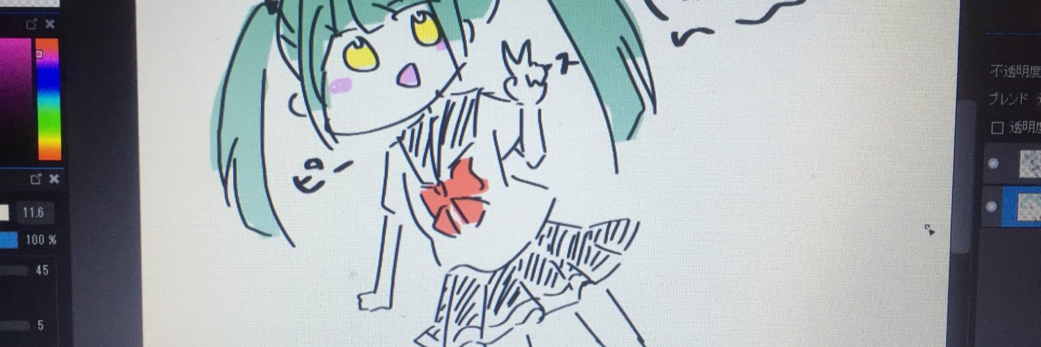 change_tr's profile banner image