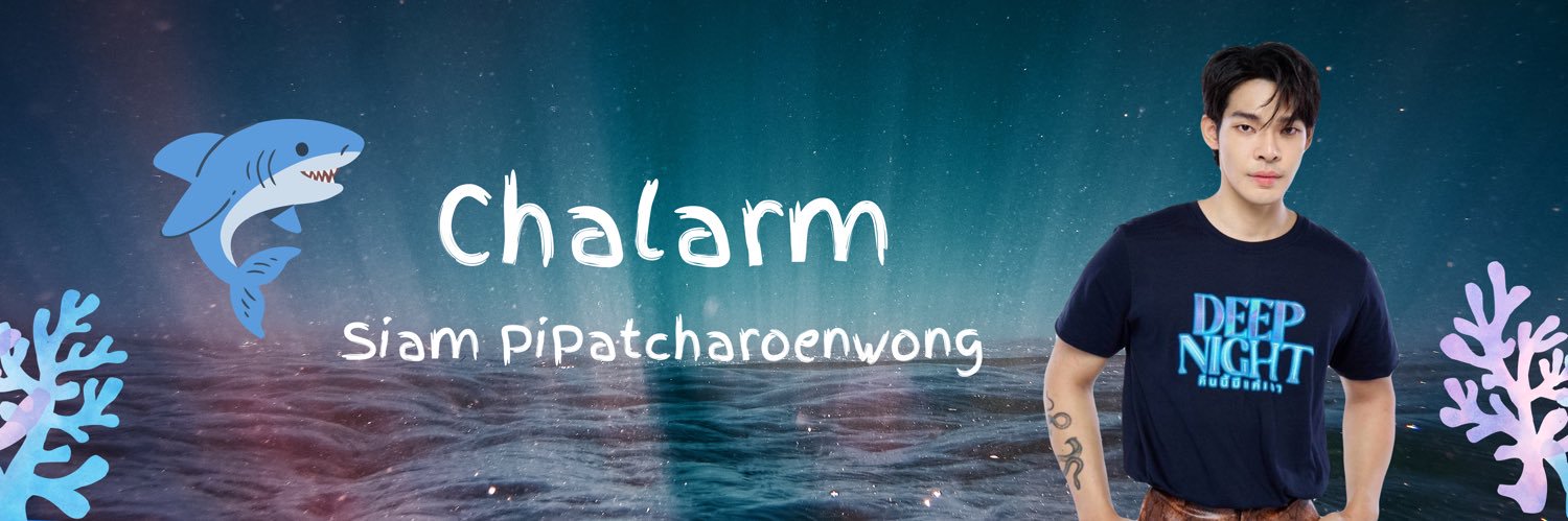 Chalarm Official 🦈 banner