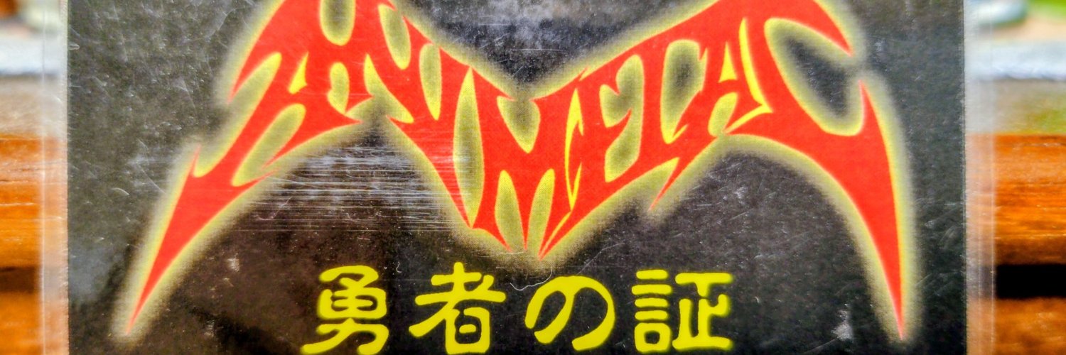 haijinoyagi's profile banner image