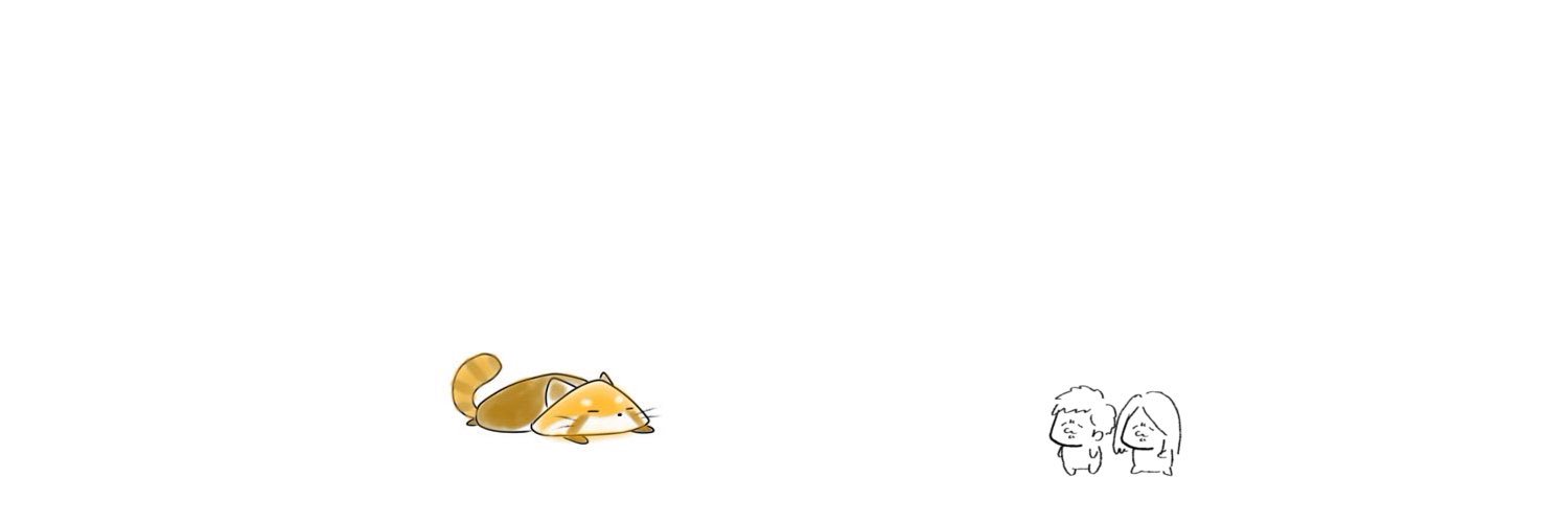 おと| ω') banner