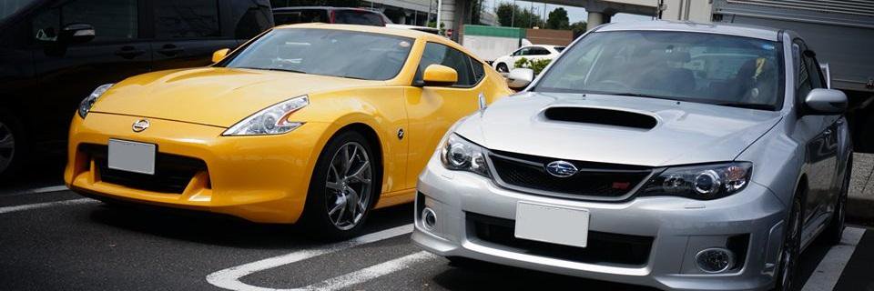 か banner