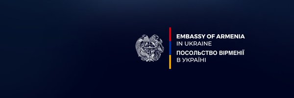 ARMembassyinUKR Profile Banner