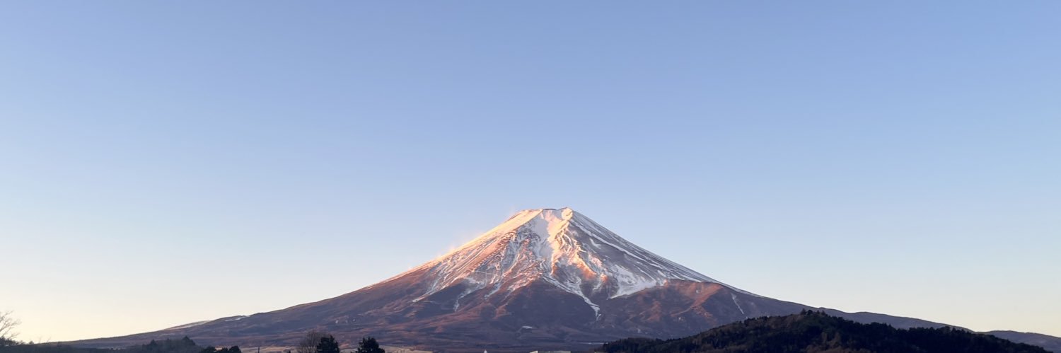 おはなさまパパ banner