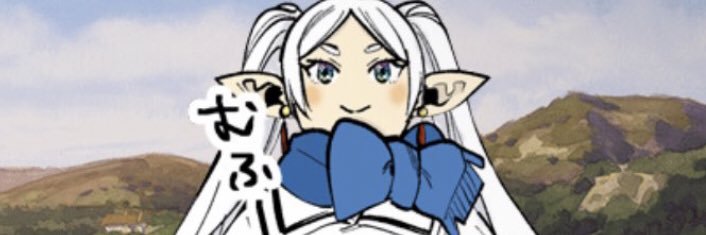 ShinitagariMaya's profile banner image