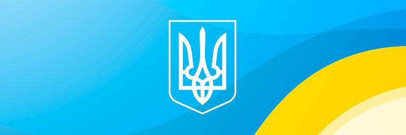 RBC-Ukraine banner