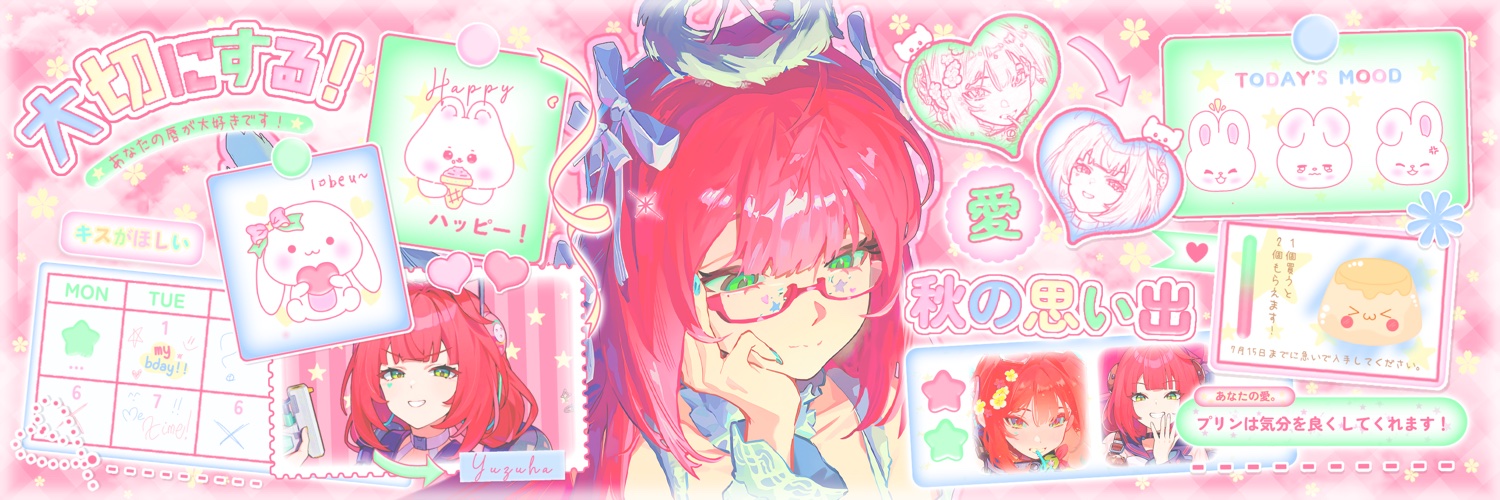 αri 𝄞's banner