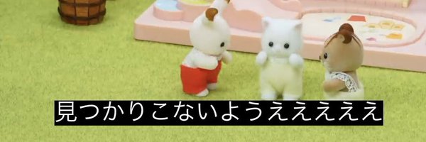 94Z4Woxtl Profile Banner