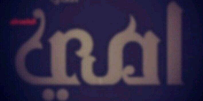 kold103701's profile banner image