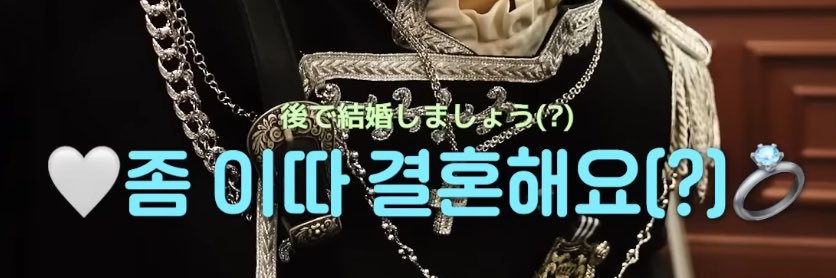 ❥ ❥ ❥ banner