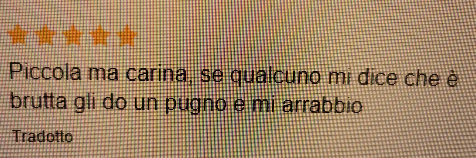 Julie 'Juniper' banner