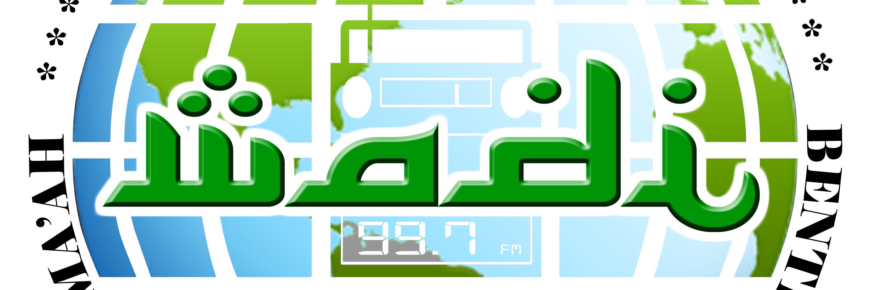 WadiFM's profile banner image
