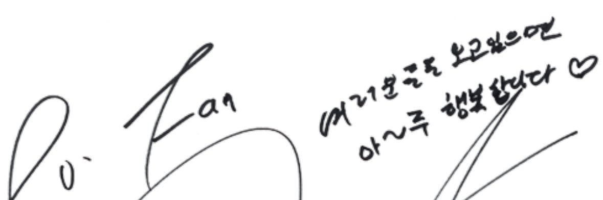whistleee__'s profile banner image