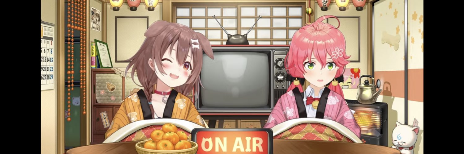 ユウラ🥐🐚🌃🌸 banner