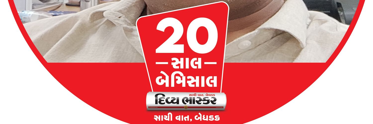 MReportermukesh's profile banner image