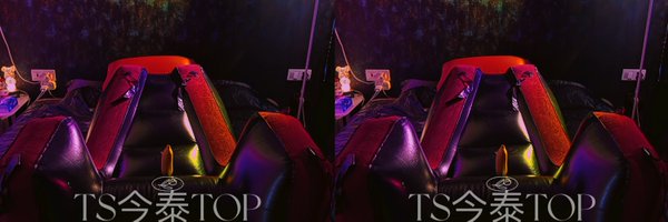 TS-Kingthai-TOP Profile Banner