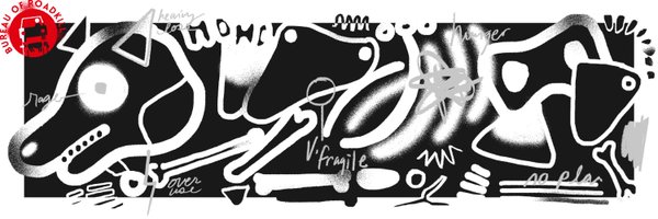 songfeuds Profile Banner