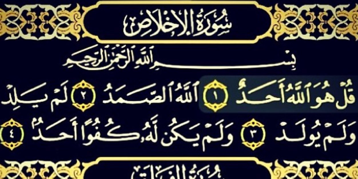 MubarakFree's profile banner image