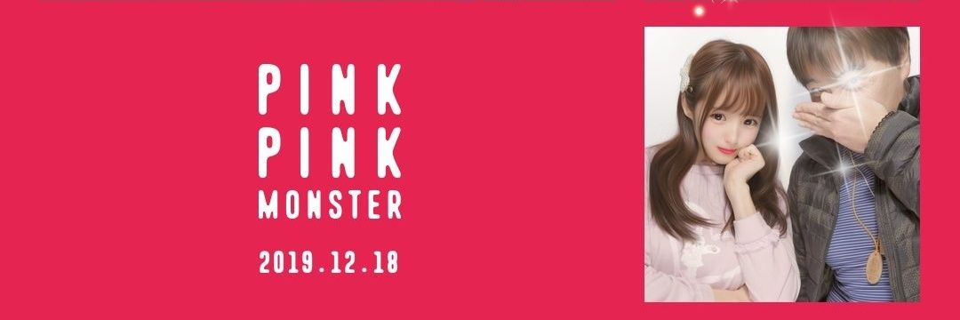 BaseKura51's profile banner image
