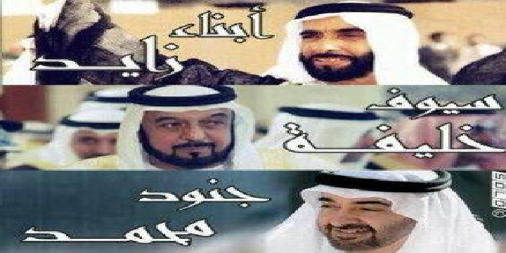 huda4377's profile banner image