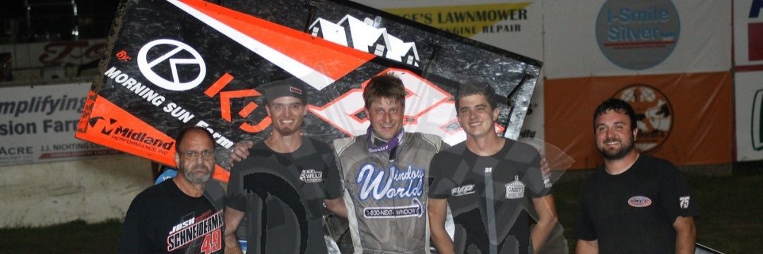 Patrick Wigans banner