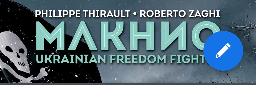 gustavAntifa's profile banner image