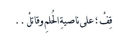 ABDO22722's profile banner image