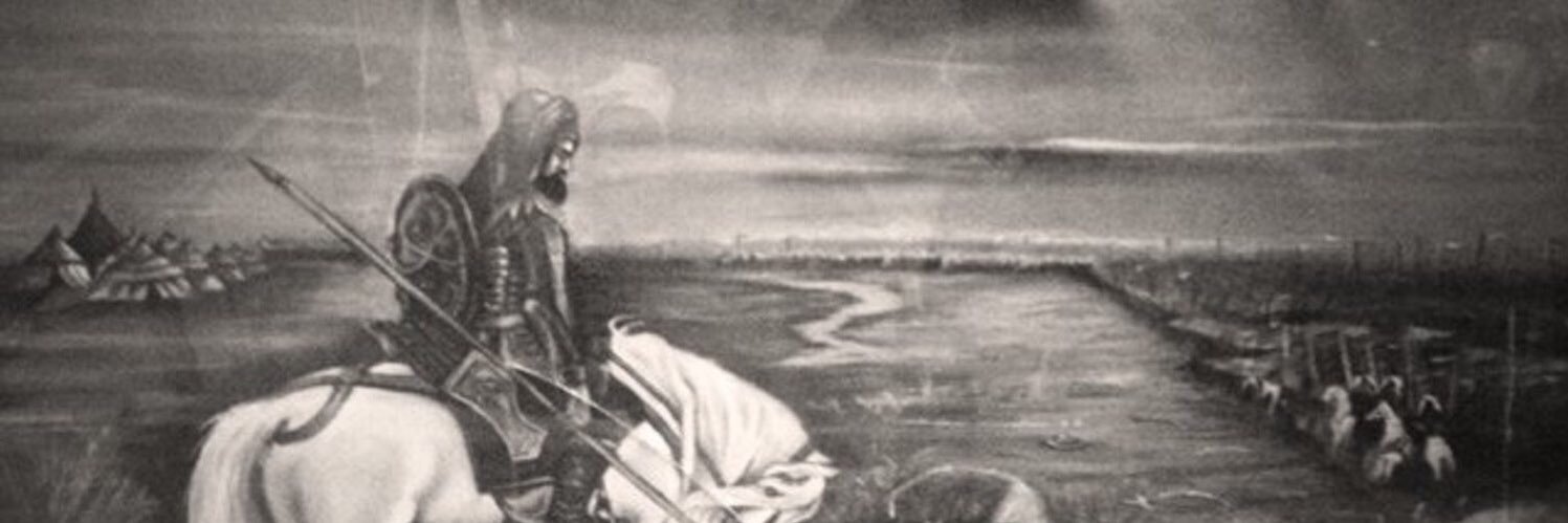 يا حســـ🏹ــين ع banner